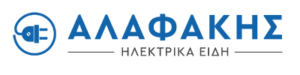 alafakis logo site 300x75