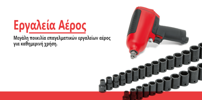 slider 2 870x433 1 768x382