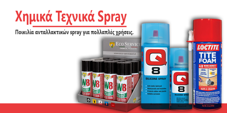 slider 3 new 870x433 1 768x382