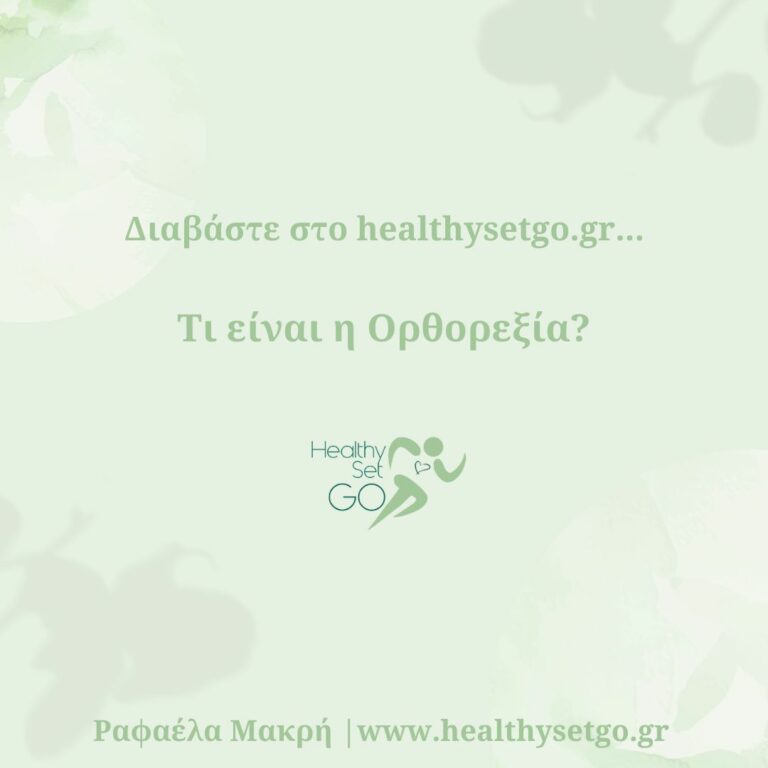 323922771 996470728423227 3261115843321282603 n 768x768