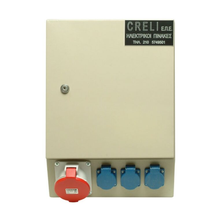 01513 8ex 1000x1000 1 768x768