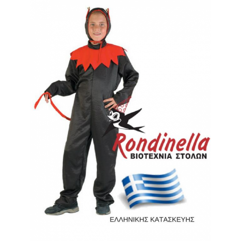 1 3423 christoygenniatiki stoli kalikatzaros 800x800h 768x768