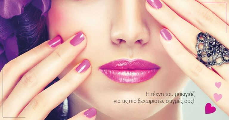 15137493 1249575868398254 4962979040839545936 o 768x403