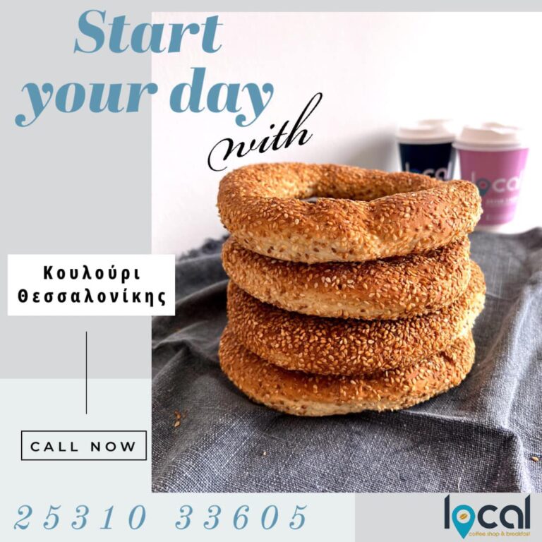 339749461 166620099613134 4420215913075335019 n 768x768