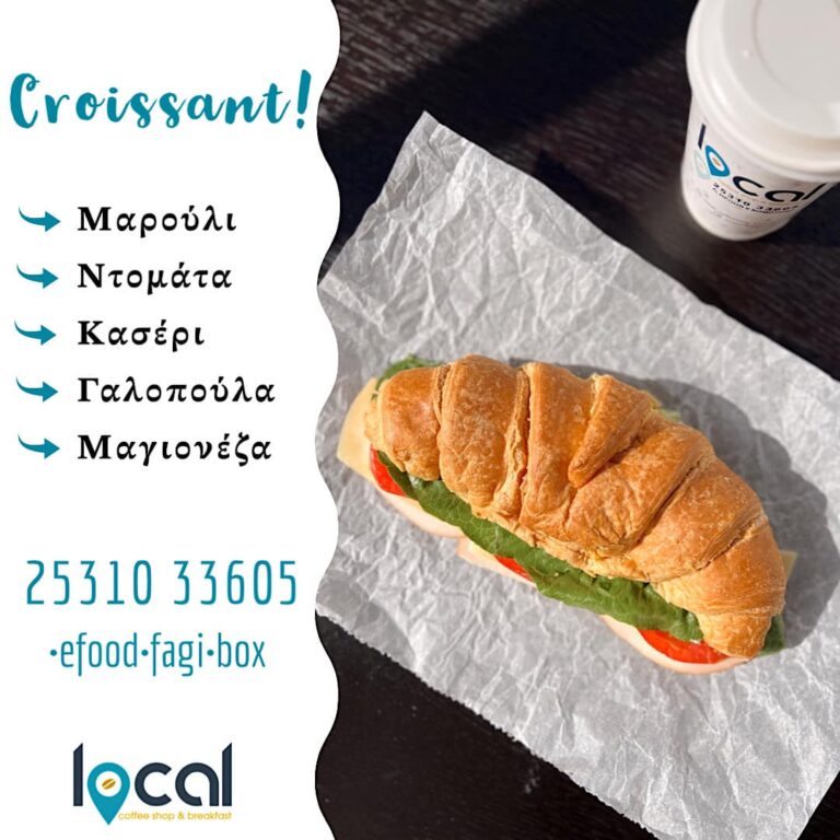 365040715 274662925343589 4104257621498555788 n 768x768