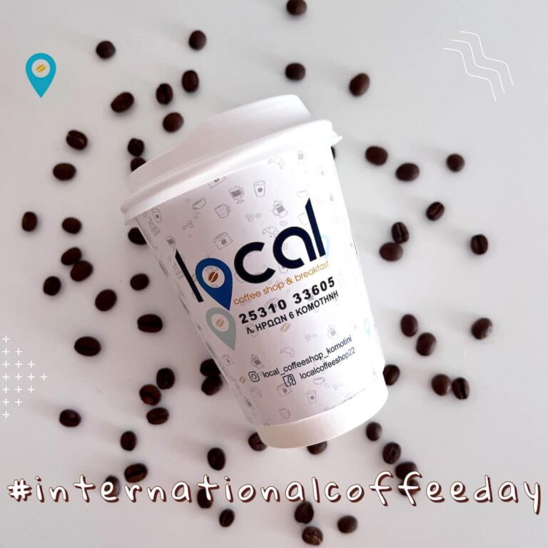 382592552 307686475374567 4460209154243711613 n 768x768