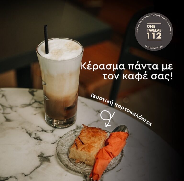 IMG 4eb87e8409b41b56d2addd19b8e02ec0 V 768x756