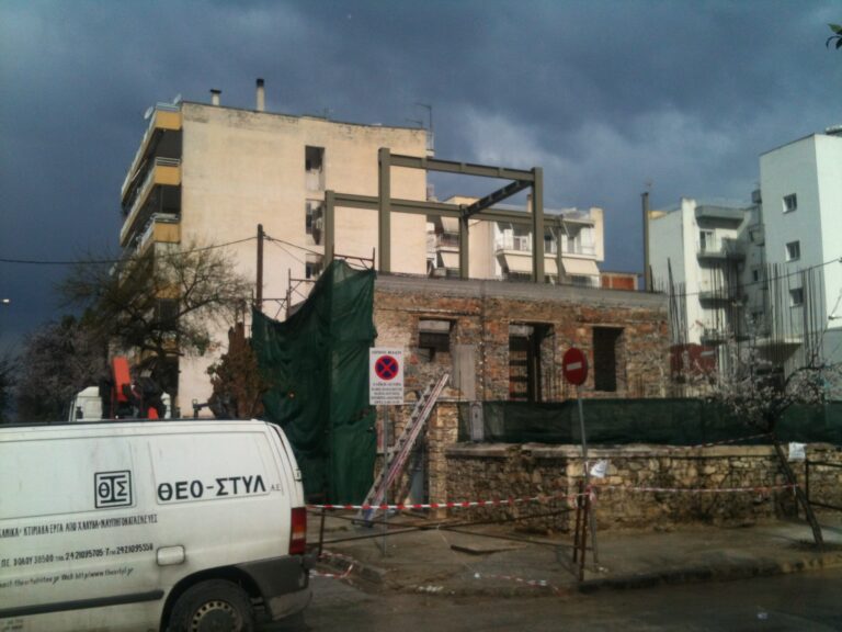 116691850 3167524760006753 1348119860596557121 n 768x576