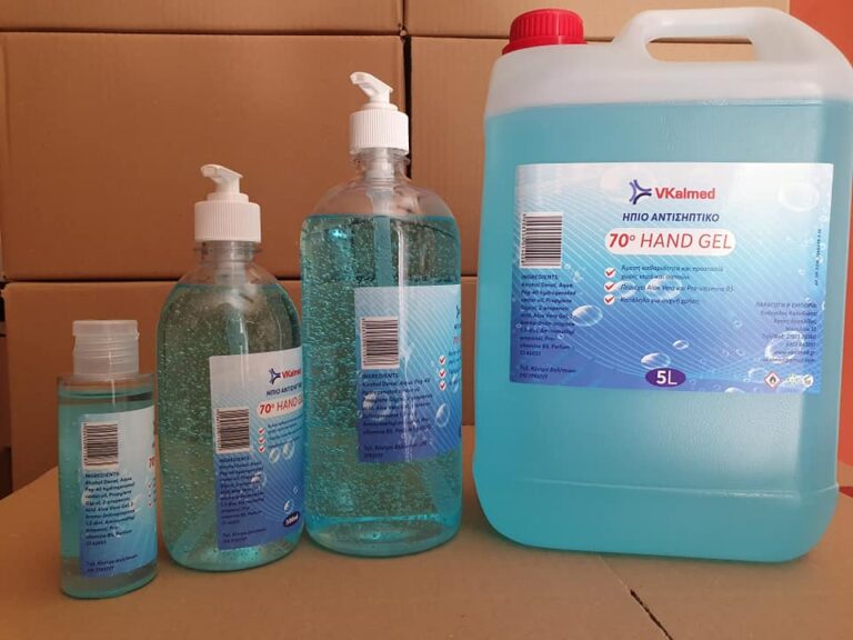 182587181 2752891245021366 5501414001421673481 n 768x576