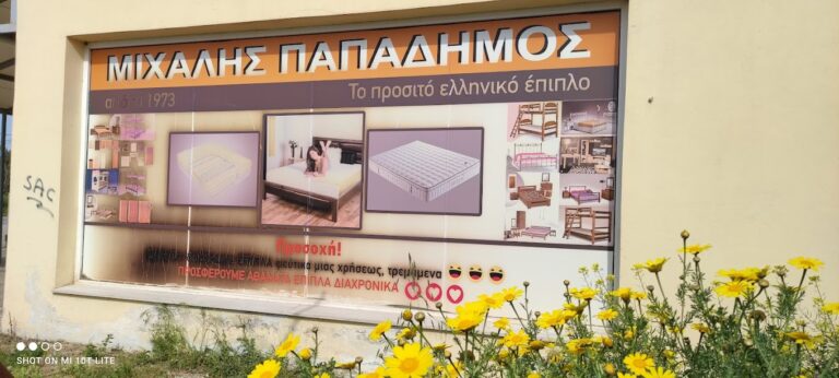 2022 04 21 4 768x346