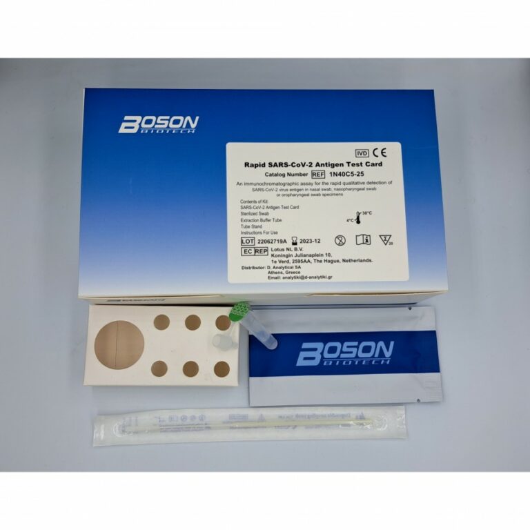 20220719 153605 2 900x900 1 768x768