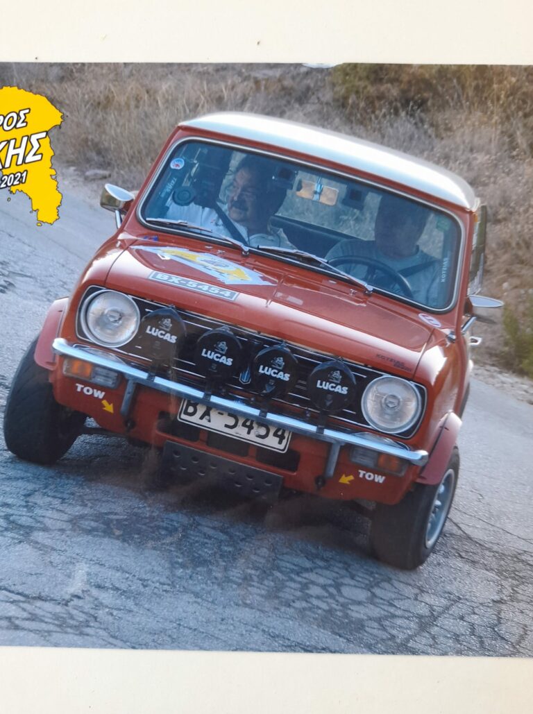 231067825 4302937609765025 8312836254687822409 n 768x1029