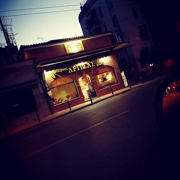 264833659 1268127187020839 3154995191146179991 n 768x768