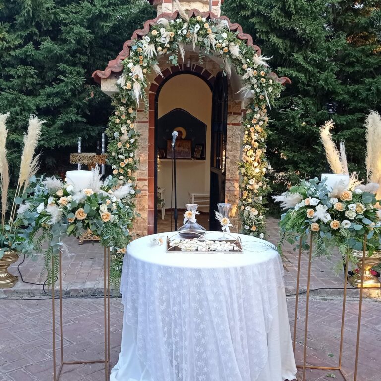 274158206 5567791806569661 4368680466564309643 n 768x768