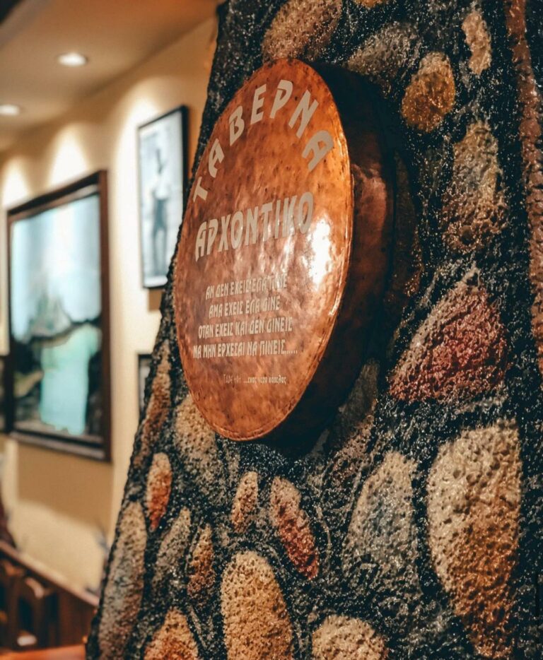 277175133 1592692347757703 1084287597270399976 n 768x934