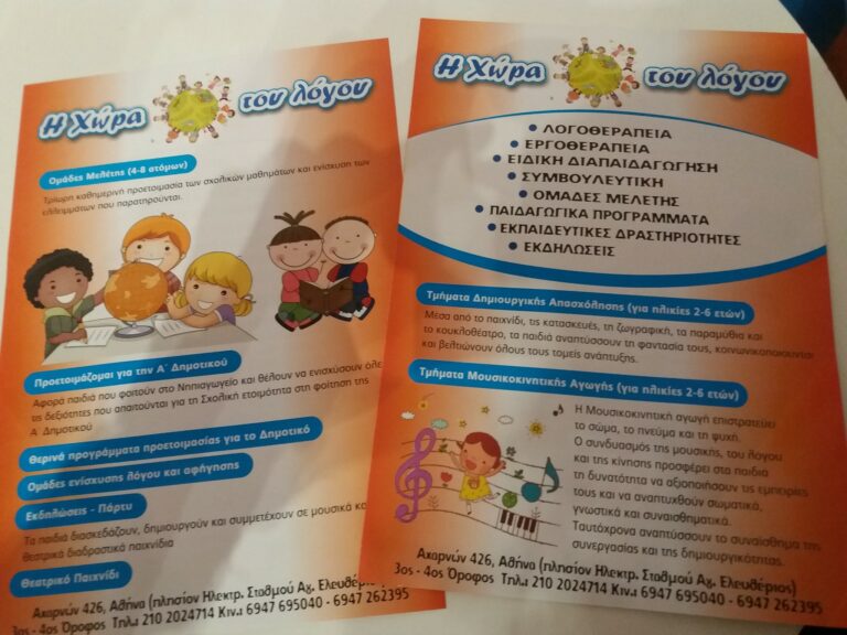 302076169 499170338877163 2143311593464004984 n 768x576