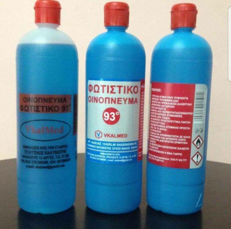 305099888 623232592607176 7651361622791092275 n 768x764