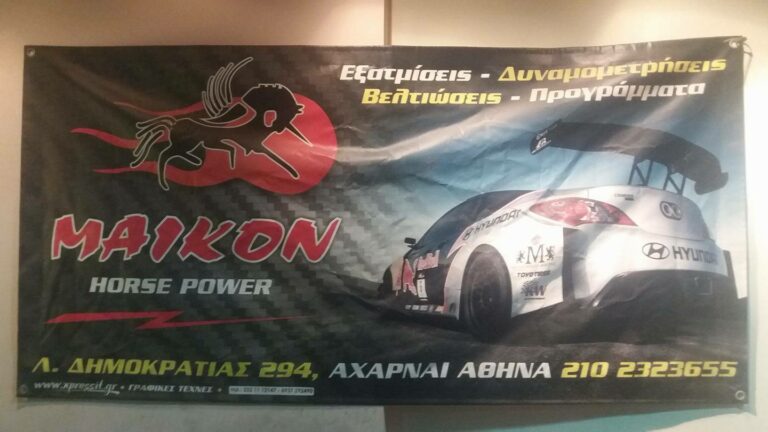 305205690 783680189322389 7727923498052659805 n 768x432