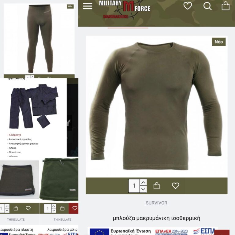 328927666 1240217710238579 6850874768943579994 n 768x768