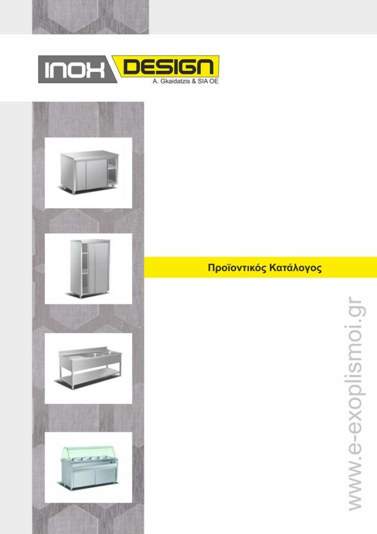 40366101 299785013938454 2117057249271611392 n 768x1086