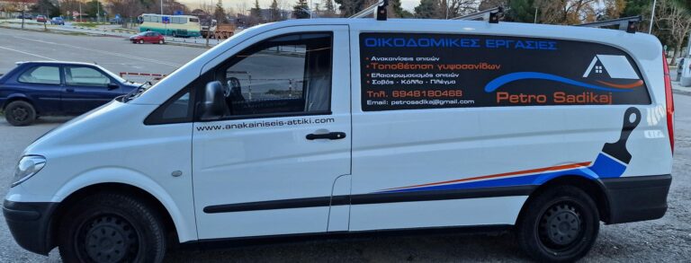 422106440 876800324241037 2212821560479739724 n 768x293