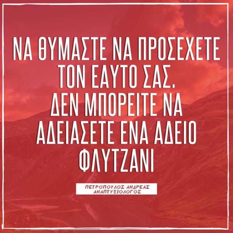 441953484 964426542353752 6922920109896169185 n 768x768