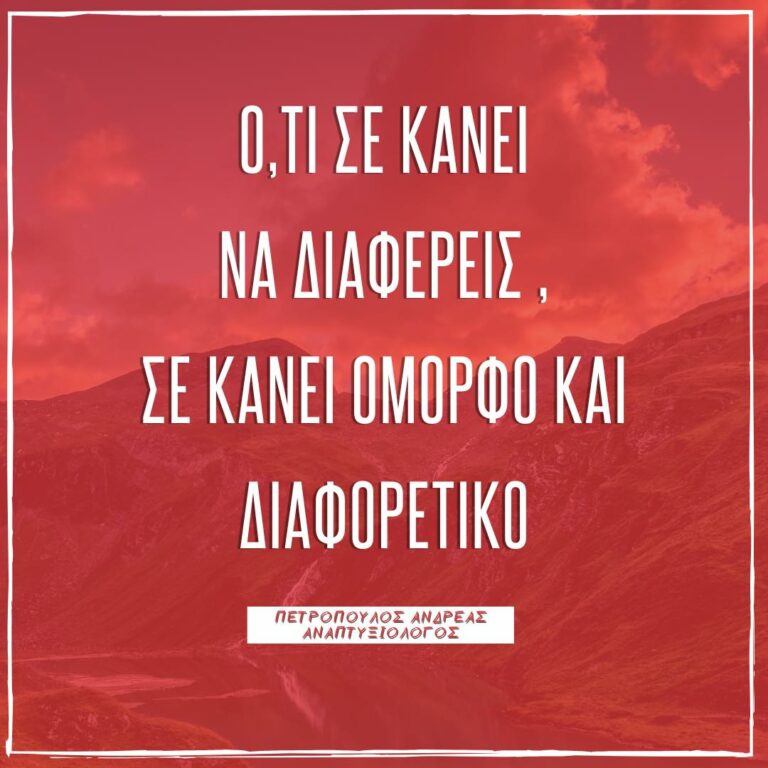 445170861 976015941194812 7706996881266563694 n 768x768