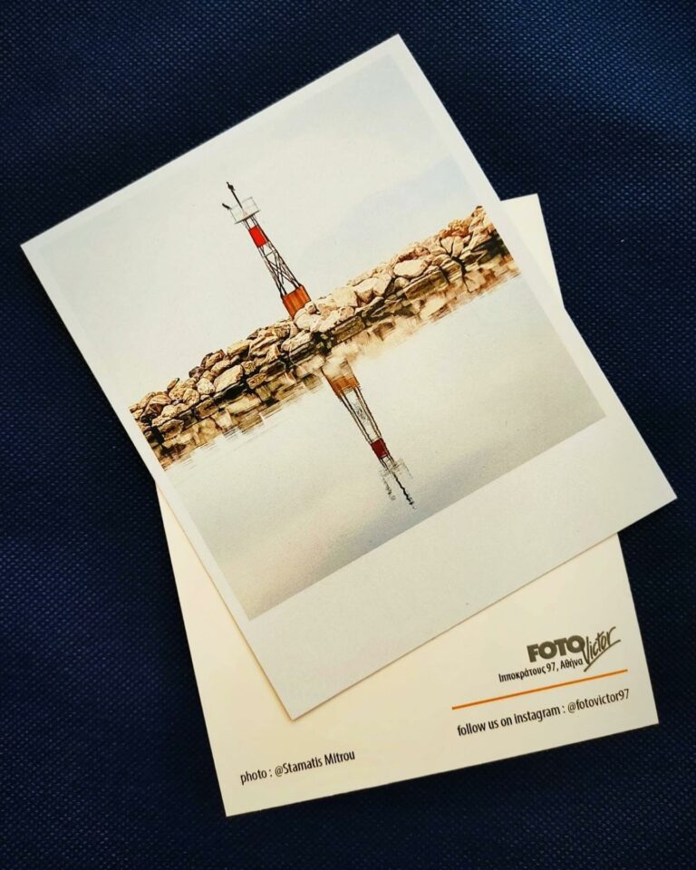 452953975 1041641357966267 5391980261343172414 n 768x960