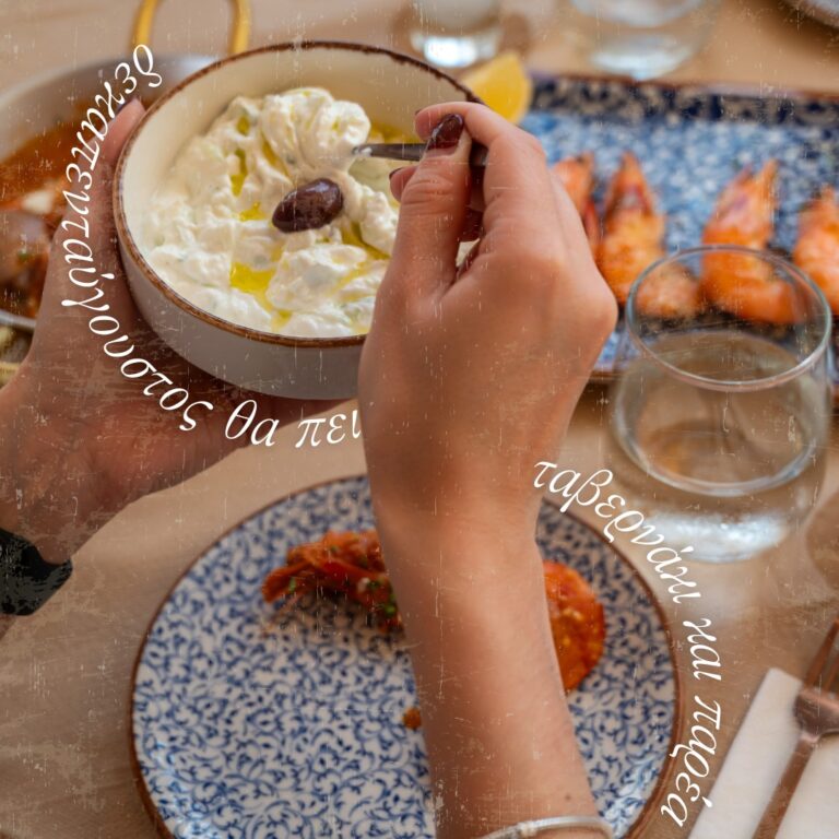 454921033 122163575432152239 844087539452950200 n 768x768