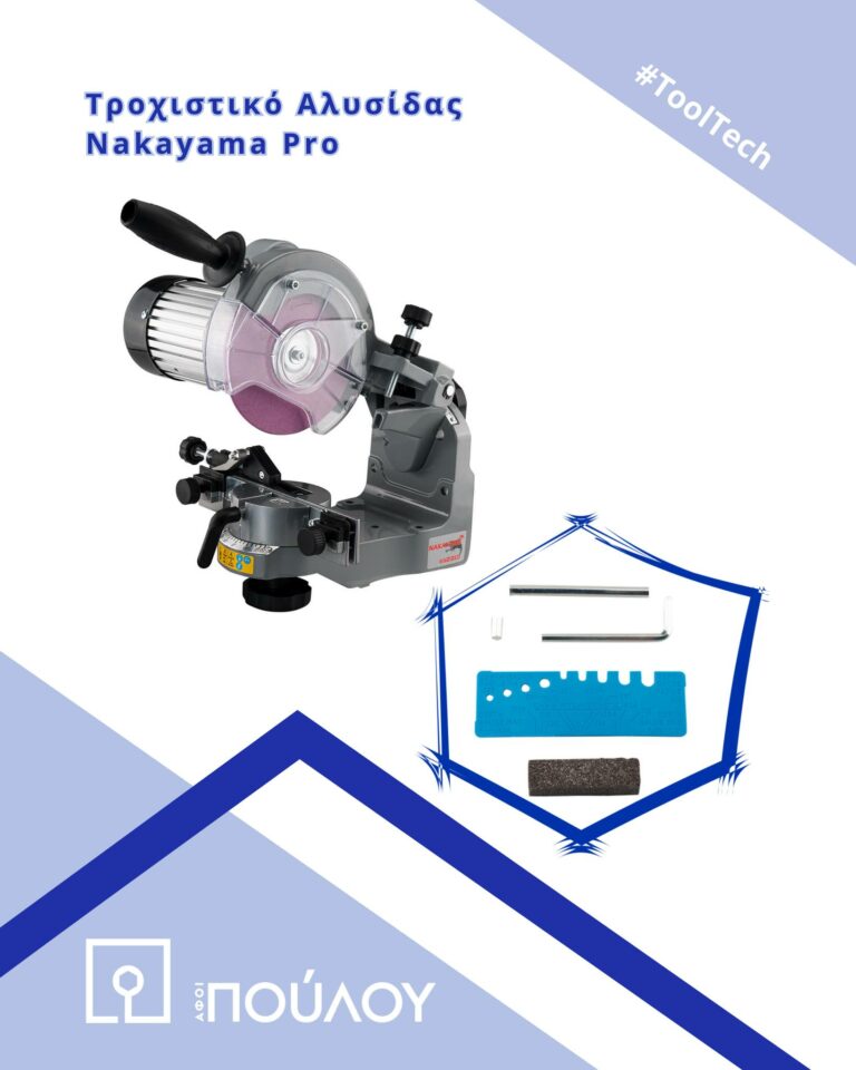 459481643 1035144011946600 3564723662972205574 n 768x960