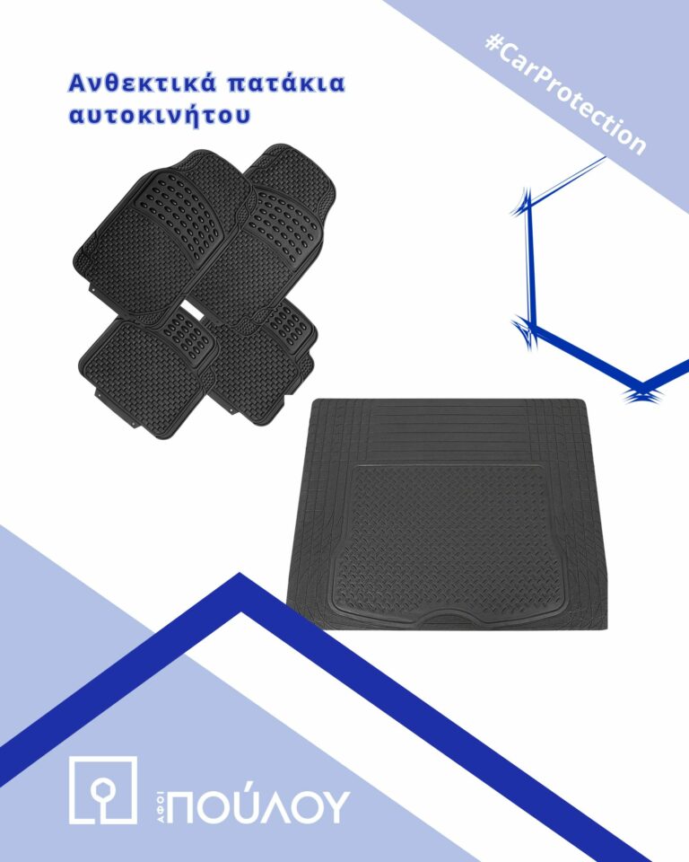 459790577 1041800201280981 2664352008465609729 n 768x960