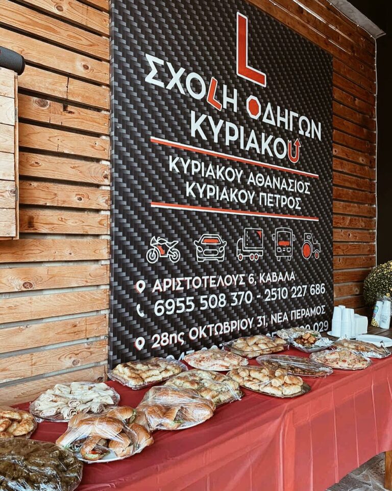 461508847 18416731525074573 6165707283644166282 n 768x960