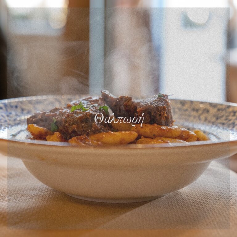 461670014 122174249486152239 5318110094321107803 n 768x768