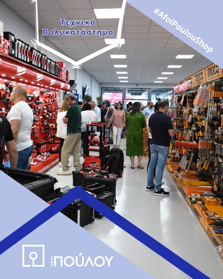 461786915 1051400646987603 2625509075902434041 n 768x960