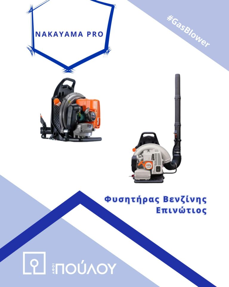 461956112 1052971436830524 8800822111606917399 n 768x960