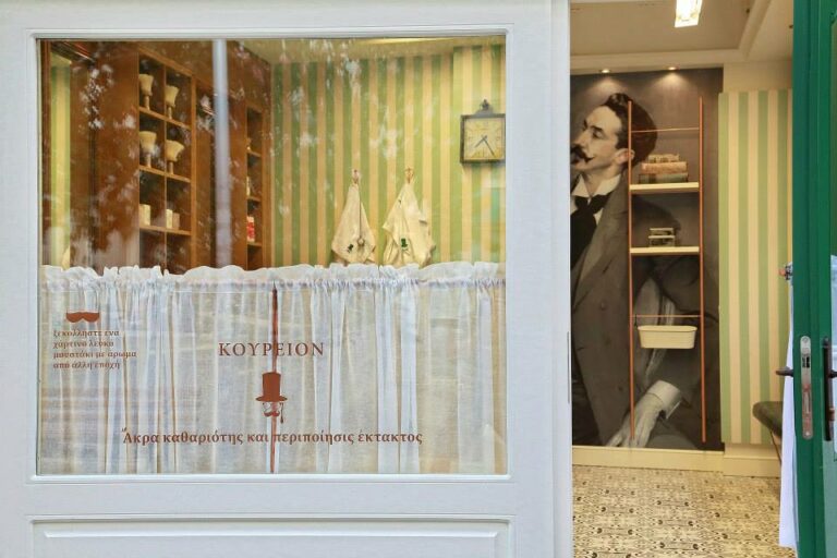 462032333 7889344084498923 8284631013848792766 n 768x512