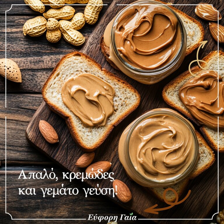 462093045 506825088881553 3269513313680436795 n 768x768