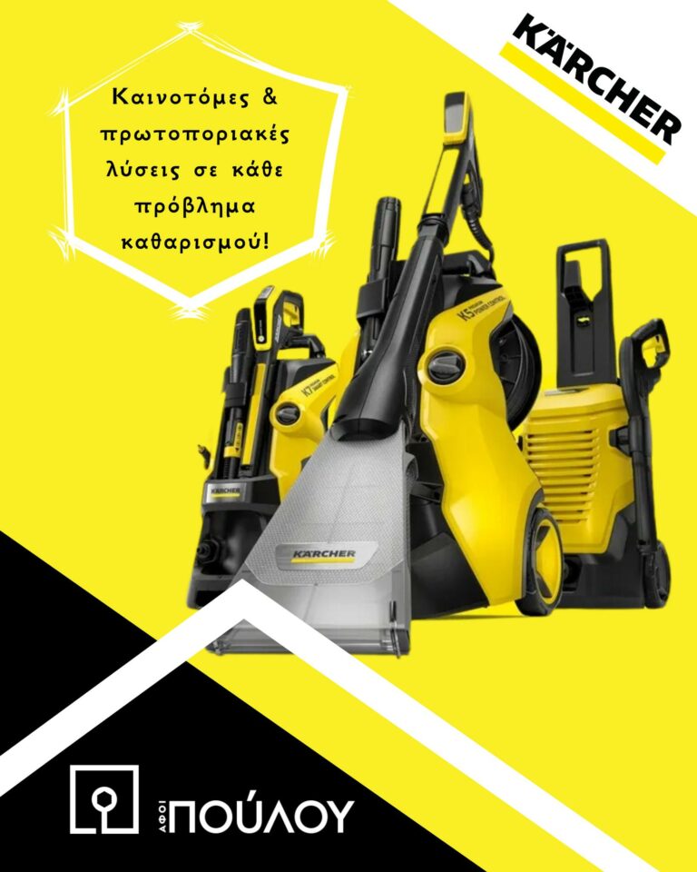 462497772 1057206013073733 5129229702141168679 n 768x960