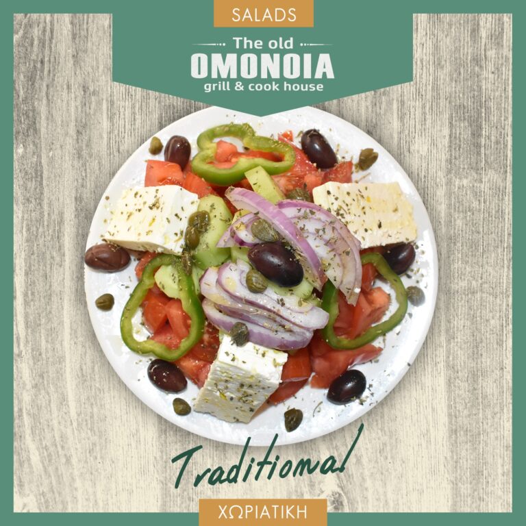 64673837 1288436097983278 1425381297718558720 n 768x768