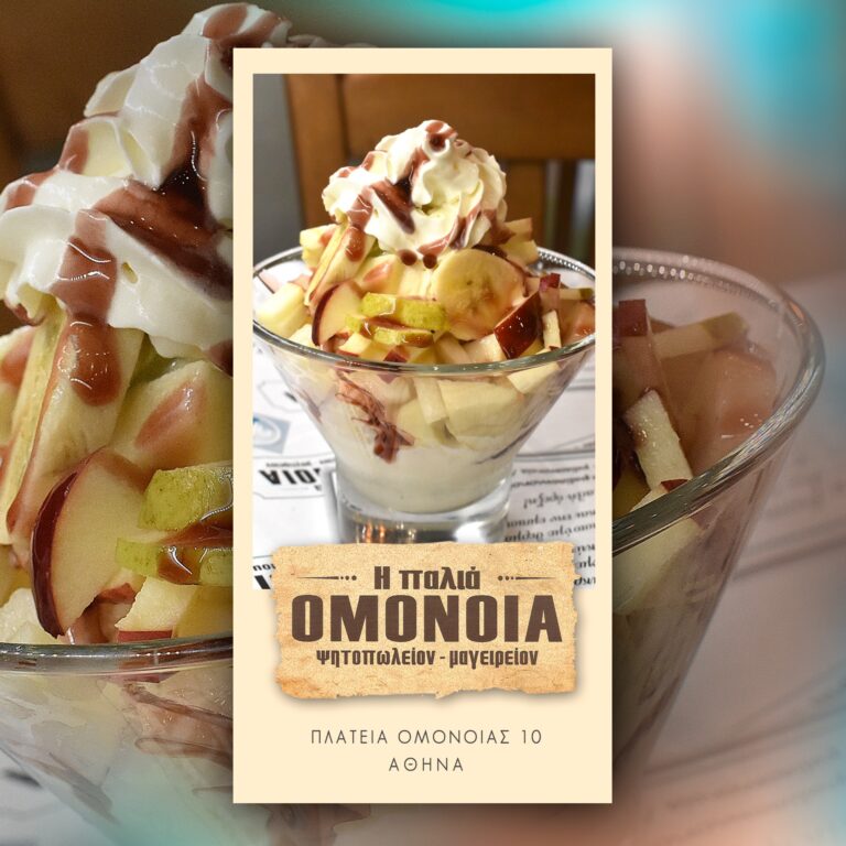 67497935 1307727716054116 613641137428627456 n 768x768