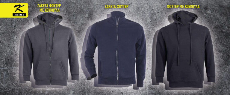 BANNES DOWN 02 768x318