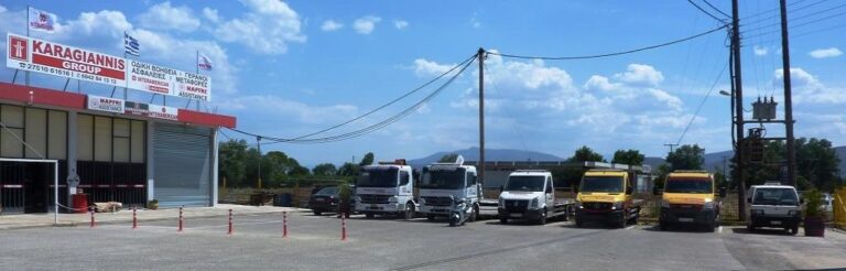 karagiannis103 768x246