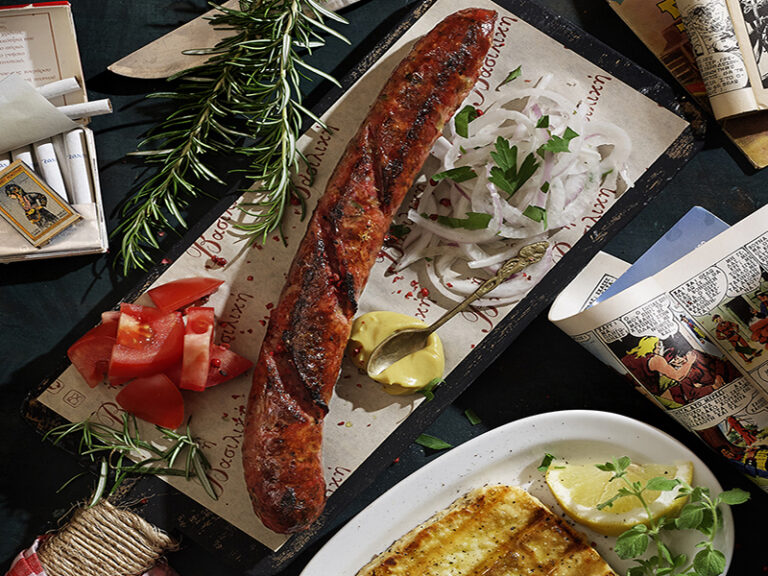 loukaniko feta ntomata basiliki 768x576