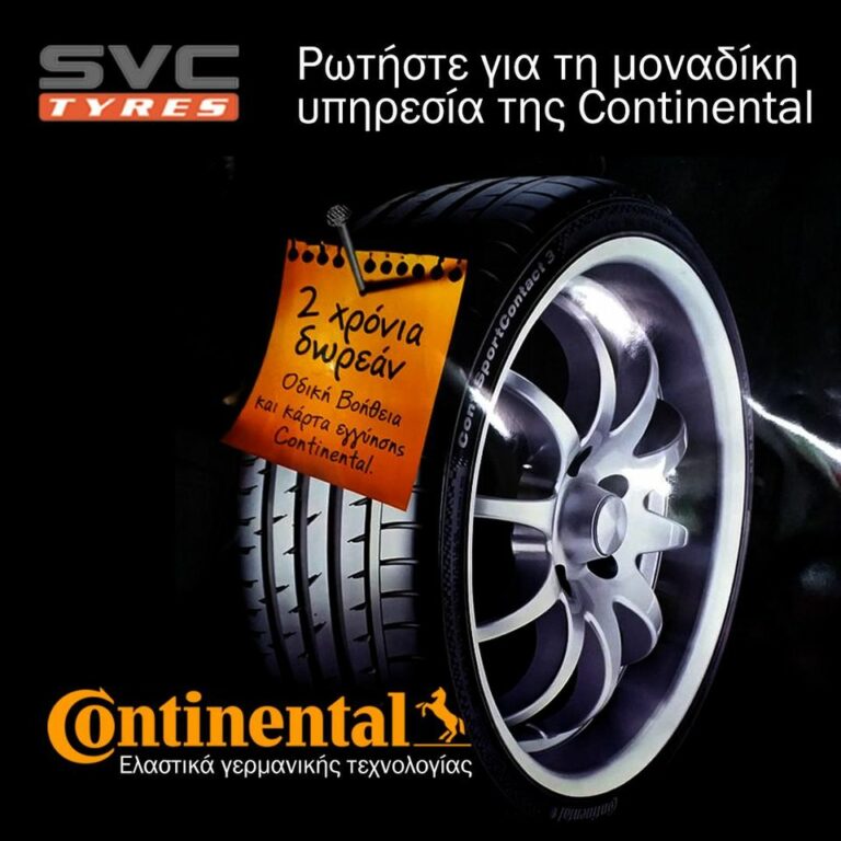 121142795 5164135396946049 2107131989037724101 n 768x768