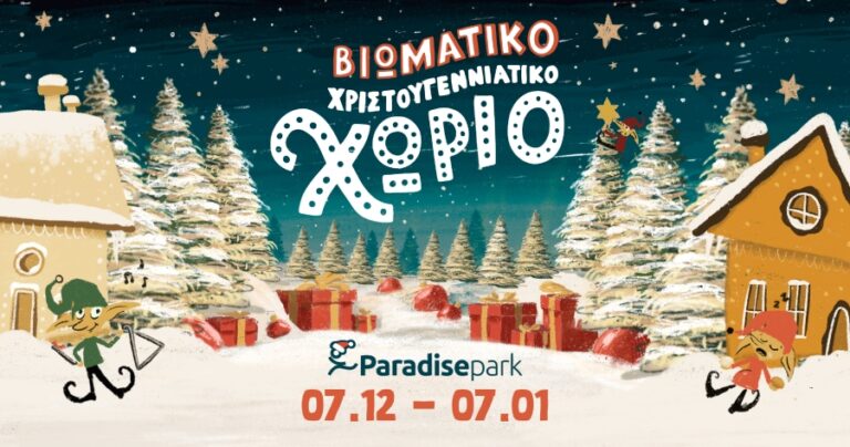 157c6c6cd616f458d56a6caf427711f8 XL 768x404