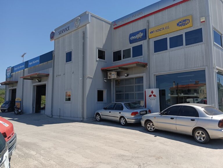 1657899894543 768x579