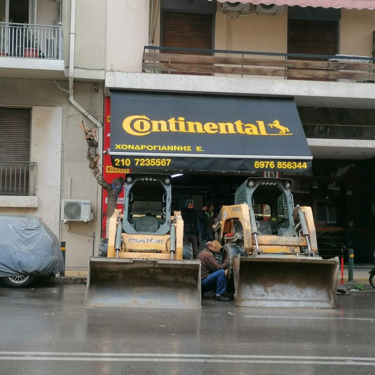 276007407 7966776600015234 1658691985383273906 n 768x768