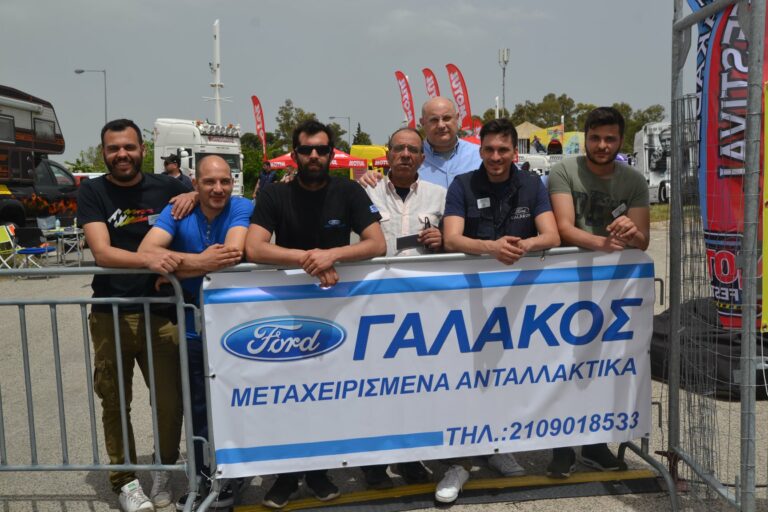 302061880 436793811762157 3895718714228172110 n 768x512