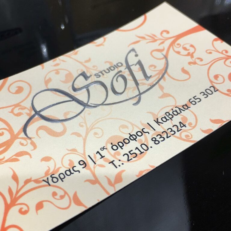 305417441 4263956430395745 4165774040346111632 n 768x768