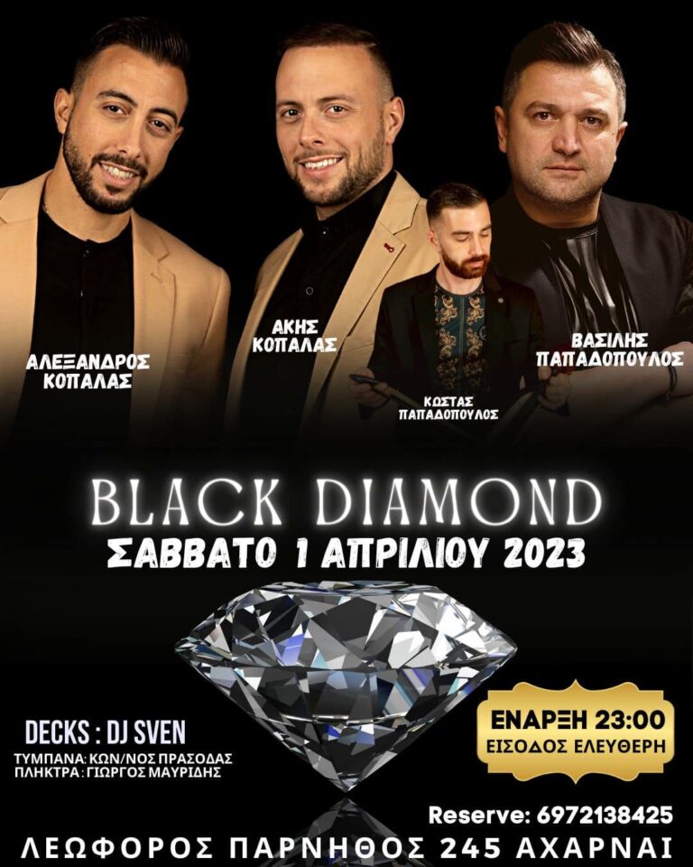 337255164 526294793037308 607434472056657890 n 768x960